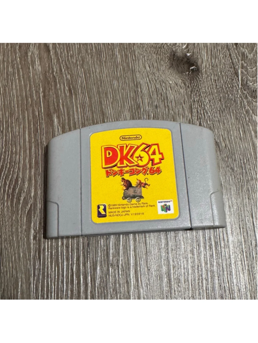 Nintendo 1997 64